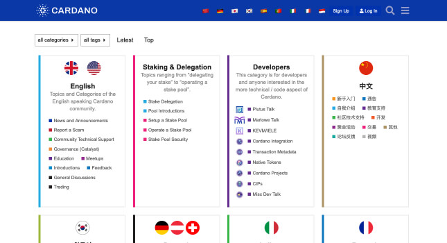 Cardano Discourse forum homepage